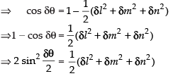 NCERT Exemplar: Three Dimensional Geometry | Mathematics (Maths) for JEE Main & Advanced