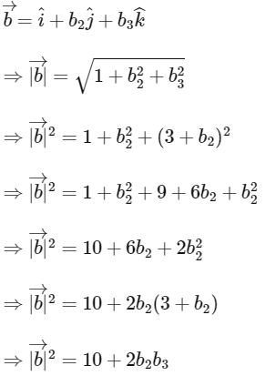JEE Advanced Previous Year Questions (2018 - 2024): Vector Algebra and 3D Geometry | Mathematics (Maths) for JEE Main & Advanced