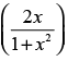NCERT Exemplar: Inverse Trigonometric Functions | Mathematics (Maths) for JEE Main & Advanced