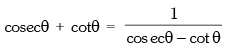 Trigonometric Ratios & Identities- 1 | Mathematics (Maths) for JEE Main & Advanced