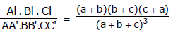 Solution of Triangles | Mathematics (Maths) for JEE Main & Advanced