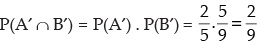 NCERT Exemplar: Probability- 2 | Mathematics (Maths) Class 12 - JEE