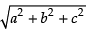 NCERT Exemplar: Introduction to Three Dimensional Geometry | Mathematics (Maths) Class 11 - Commerce