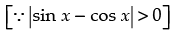 NCERT Exemplar: Trigonometric Functions | Mathematics (Maths) for JEE Main & Advanced