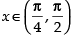 NCERT Exemplar: Continuity and Differentiability- 2 | Mathematics (Maths) for JEE Main & Advanced