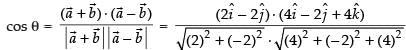 NCERT Exemplar: Vectors | Mathematics (Maths) Class 12 - JEE