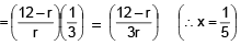 Binomial Theorem and Important Terms of Binomial Expansion | Mathematics (Maths) Class 11 - Commerce