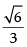 NCERT Exemplar: Straight Lines | Mathematics (Maths) for JEE Main & Advanced
