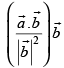 NCERT Exemplar: Vectors | Mathematics (Maths) Class 12 - JEE
