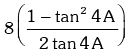 Trigonometric Ratios & Identities- 2 | Mathematics (Maths) for JEE Main & Advanced