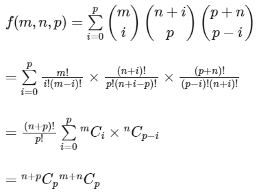 JEE Advanced Previous Year Questions (2018 - 2024): Mathematical Induction and Binomial Theorem | Mathematics (Maths) for JEE Main & Advanced