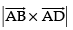 NCERT Exemplar: Three Dimensional Geometry | Mathematics (Maths) for JEE Main & Advanced
