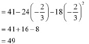 NCERT Solutions Class 12 Maths Chapter 6 - Application of Derivative