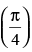 NCERT Exemplar: Continuity and Differentiability- 2 | Mathematics (Maths) for JEE Main & Advanced
