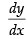 NCERT Exemplar: Application of Derivatives- 2 | Mathematics (Maths) for JEE Main & Advanced