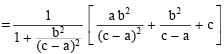Important Trigonometric Functions - 1 Formulas for JEE and NEET