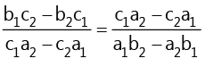 Revision Notes: Quadratic Equations | Mathematics (Maths) for JEE Main & Advanced
