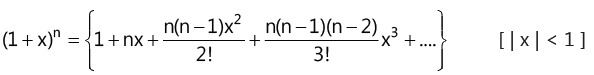 Revision Notes: Continuity and Differentiability | Mathematics (Maths) for JEE Main & Advanced