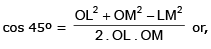 Tangents at the Origin | Mathematics (Maths) Class 12 - JEE