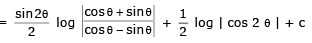 Integration by Parts | Mathematics (Maths) Class 12 - JEE