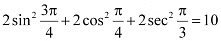 NCERT Solutions Class 11 Maths Chapter 3 - Trigonometric Functions