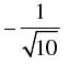 NCERT Exemplar: Trigonometric Functions | Mathematics (Maths) for JEE Main & Advanced