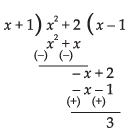 NCERT Exemplar: Integrals | Mathematics (Maths) for JEE Main & Advanced