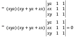 NCERT Exemplar - Determinants(Part-1) | Mathematics (Maths) Class 12 - JEE