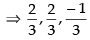 NCERT Exemplar: Three Dimensional Geometry | Mathematics (Maths) for JEE Main & Advanced