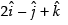 NCERT Exemplar: Vectors | Mathematics (Maths) Class 12 - JEE