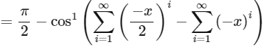 JEE Advance Previous Year Questions (2018 - 2024): Inverse Trigonometric Functions | Mathematics (Maths) for JEE Main & Advanced