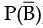 NCERT Exemplar: Probability | Mathematics (Maths) Class 12 - JEE