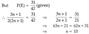 NCERT Exemplar: Probability- 2 | Mathematics (Maths) Class 12 - JEE