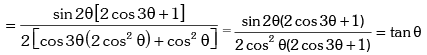 Trigonometric Ratios & Identities- 2 | Mathematics (Maths) for JEE Main & Advanced