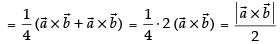 NCERT Exemplar: Vectors | Mathematics (Maths) Class 12 - JEE