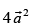 NCERT Exemplar: Vectors | Mathematics (Maths) Class 12 - JEE