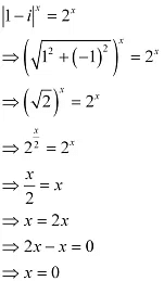 NCERT Solutions Class 11 Maths Chapter 4 - Complex Numbers and Quadratic Equations
