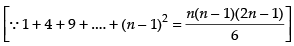 NCERT Exemplar: Integrals | Mathematics (Maths) for JEE Main & Advanced