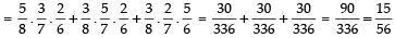 NCERT Exemplar: Probability- 2 | Mathematics (Maths) Class 12 - JEE