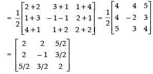 NCERT Exemplar - Matrices(Part-2) | Mathematics (Maths) Class 12 - JEE
