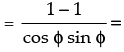 NCERT Exemplar: Trigonometric Functions | Mathematics (Maths) for JEE Main & Advanced