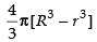 NCERT Exemplar: Application of Derivatives- 1 | Mathematics (Maths) for JEE Main & Advanced