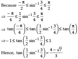 NCERT Exemplar: Inverse Trigonometric Functions | Mathematics (Maths) for JEE Main & Advanced