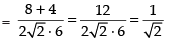NCERT Exemplar: Vectors | Mathematics (Maths) Class 12 - JEE