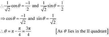 NCERT Solutions Class 11 Maths Chapter 4 - Complex Numbers and Quadratic Equations