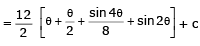 Integration by Partial Fractions | Mathematics (Maths) Class 12 - JEE