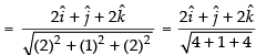 NCERT Exemplar: Vectors | Mathematics (Maths) Class 12 - JEE