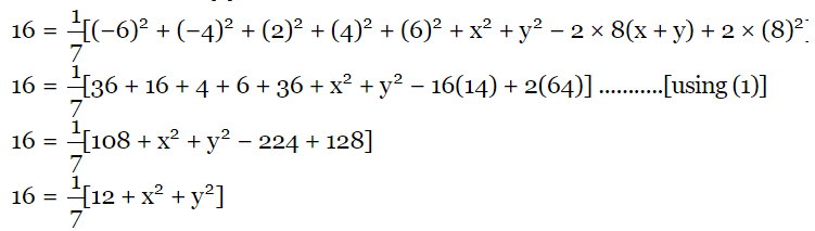 Exercise Miscellaneous - Statistics NCERT Solutions | Mathematics (Maths) Class 11 - Commerce