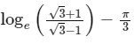 JEE Main Previous Year Questions (2025): Indefinite Integral | Chapter-wise Tests for JEE Main & Advanced