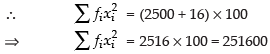 NCERT Exemplar: Statistics | Mathematics (Maths) Class 11 - Commerce